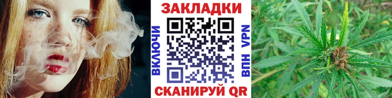 Купить закладку Рассказово ГАШИШ Канабис А ПВП Меф мяу мяу