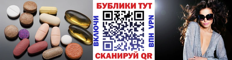 Ecstasy Philipp Plein  магазин  наркотиков  Рассказово 
