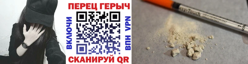 Героин Афган  где можно купить   дарк нет наркотические препараты  Рассказово 