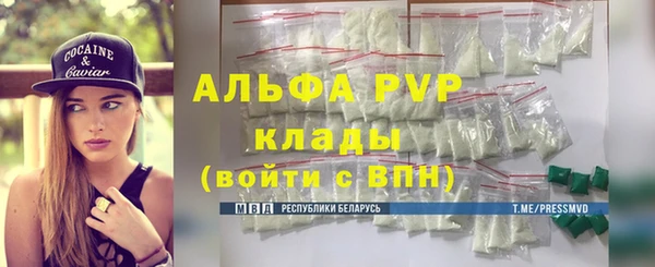 прущая мука Михайловск