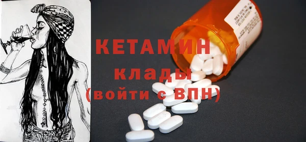 прущая мука Михайлов