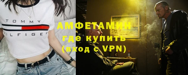 прущая мука Михайловск