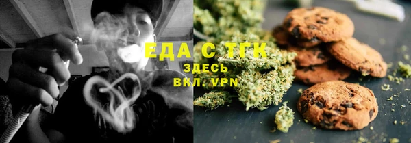 СК Абинск