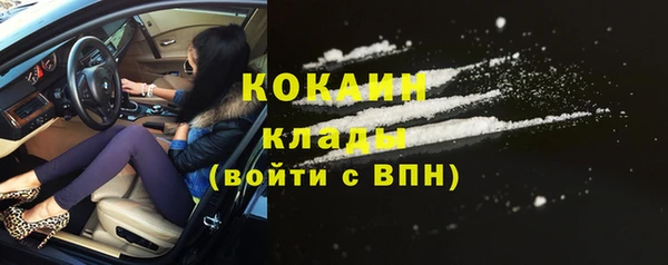 прущая мука Михайловка