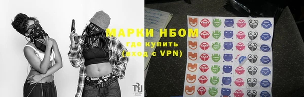 дживик Абаза