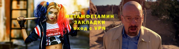 прущая мука Михайловка