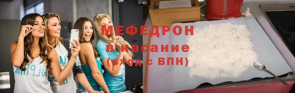 прущая мука Михайловка