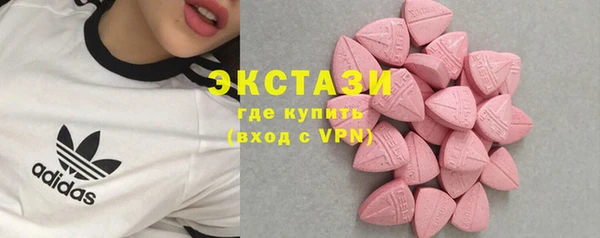 дживик Абаза