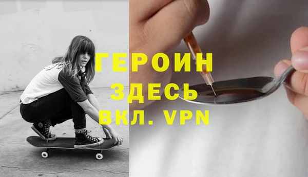 прущие грибы Абдулино