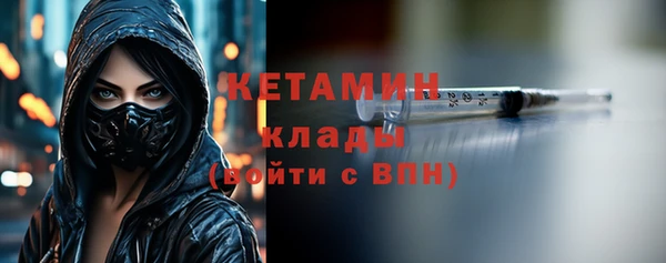 прущая мука Михайловск