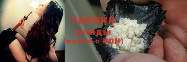 дживик Абаза