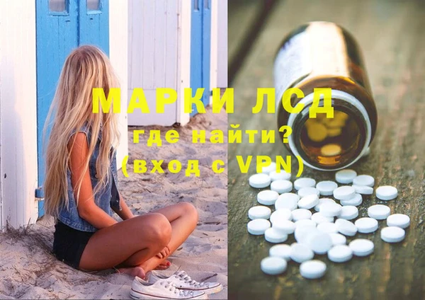 прущая мука Михайловск