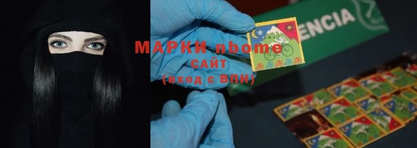 прущая мука Михайлов