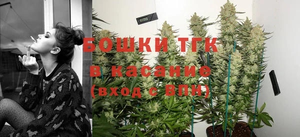 СК Абинск