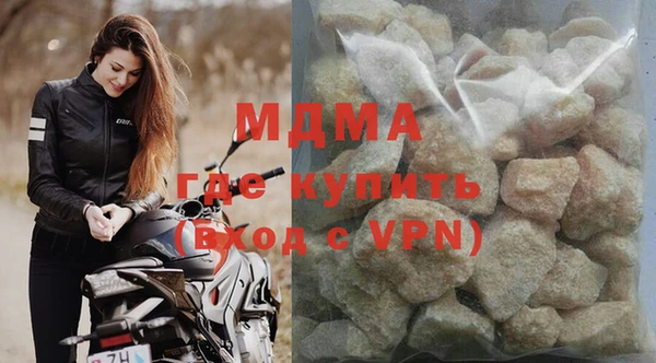 СК Абинск