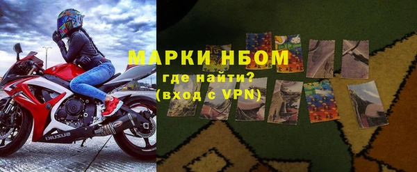 прущая мука Михайловка