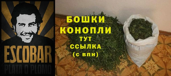 прущая мука Михайловск