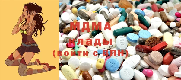 прущая мука Михайловка