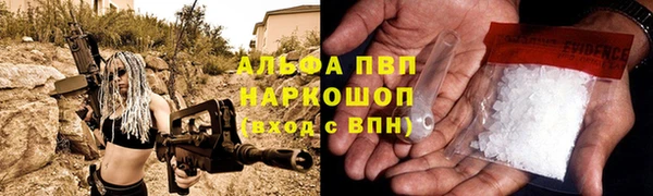 прущая мука Михайлов