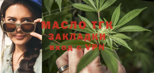 прущие грибы Абдулино