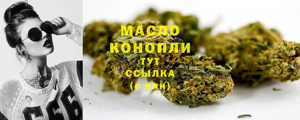 СК Абинск