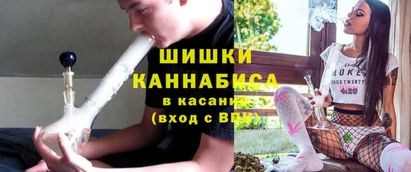СК Абинск
