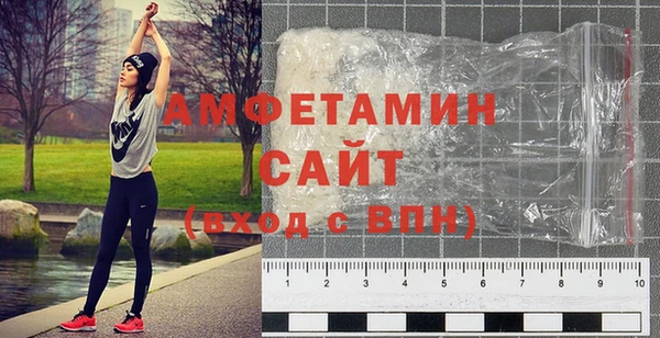 прущая мука Михайловск