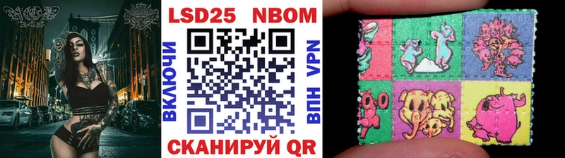 omg как войти  Рассказово  Марки NBOMe 1500мкг 