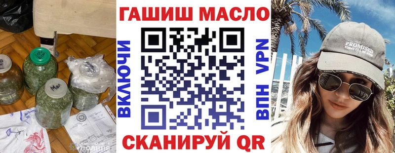 Дистиллят ТГК Wax Рассказово