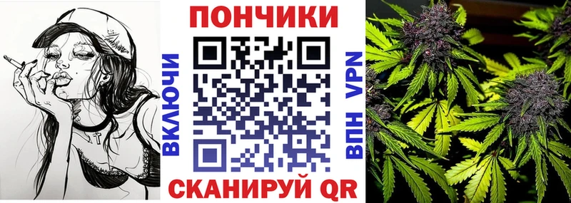 Канабис AK-47 Рассказово